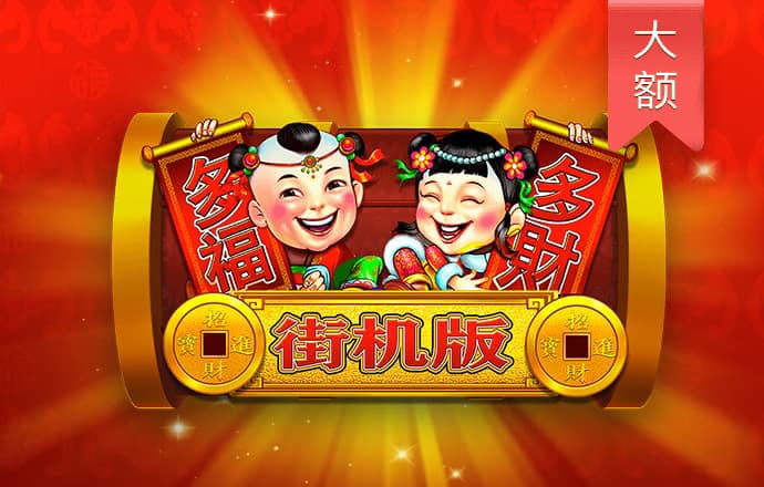 云开平台登录入口网页版