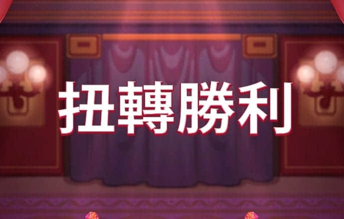 JN体育